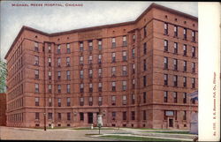 Michael Reese Hospital Postcard