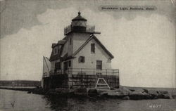 Breakwater Light Rockland, ME Postcard Postcard