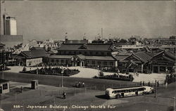 Japanese Buildings - Chicago World's Fair 1933 Postcard