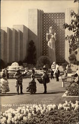 Pacifica Golden Gate International Exposition, 1939 Postcard