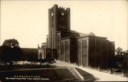 Tokyo Imperial University - The Central Grand Hall Postcard