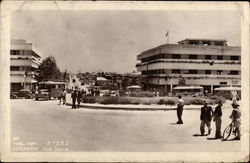 Nathanya Israel Middle East Postcard Postcard