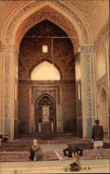 Altar of Jame Mosque Yazd, Iran Middle East Postcard Postcard