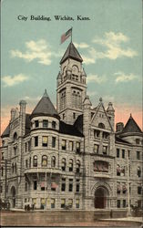 City Building Postcard