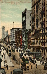 42nd Street West from Madison Ave Postcard