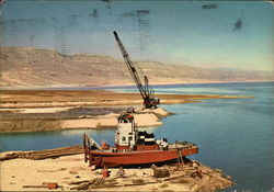 Enlarging Works at The Dead Sea Israel Middle East Postcard Postcard