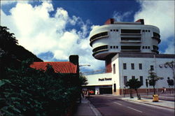 Peak Tower at Victoria Park Postcard