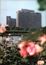 Hotel Frankfurt Intercontinental Postcard