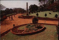 Kamala Nehru Park Mumbai, India Postcard Postcard