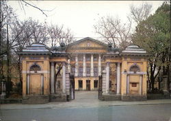 The Batashov House Postcard