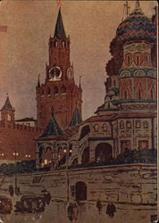 The Kremlin Chimes Postcard