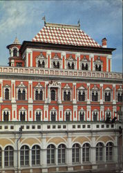 Kremlin - Terem Palace, South Facade Postcard