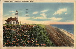 Sankaty Head Lighthouse Nantucket, MA Postcard Postcard