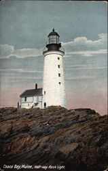 Halfway Rock Light, Casco Bay Postcard