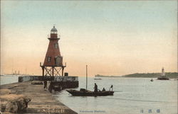 Yokohama Harbour, Light House Postcard