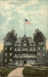 Main Entrance to State Hospital Postcard