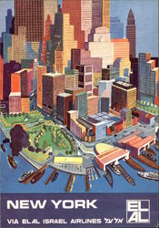 Skyscrapers - El Al Israel Airlines Postcard