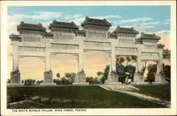 The White Marble Pailow, Ming Tombs Postcard