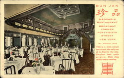 Bun Jan Mandarin Restaurant Broadway Corner Forty-Sixth Street New York, NY Postcard Postcard