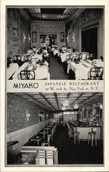 Miyako Japanese Restaurant, 20 West 56th Street New York, NY Postcard Postcard