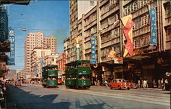 King's Road, North Point Hong Kong China Postcard Postcard