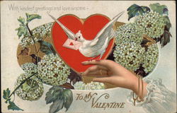 To My Valentine Animals Postcard Postcard