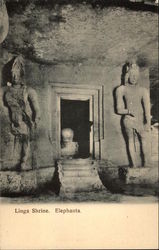 Linga Shrine. Elephanta Postcard