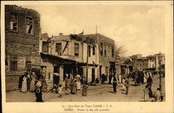 Street in the Old Quarters Cairo, Egypt Africa Postcard Postcard