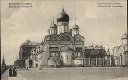 Kremlin - Cathedral of the Archangel Moscow, Russia Postcard Postcard