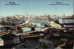 View Showing The Kremlin Moscow, Russia Postcard Postcard