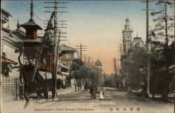 Honcho-dori - Main Street Yokohama, Japan Postcard Postcard