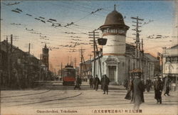 Onoecho-dori Yokohama, Japan Postcard Postcard