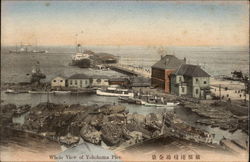 Whole View of Yokohama Pier Postcard