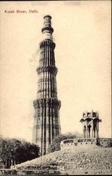 Kutab Minar Delhi, India Postcard Postcard