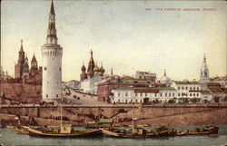 View of The Kremlin Moscow, Russia Postcard Postcard