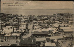 Aerial VIew of City Vladivostok, Russia Postcard Postcard