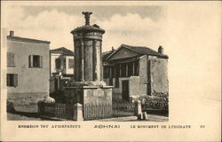 Monument of Lysicrates Postcard