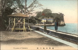 Honmoku of Yokohama Postcard