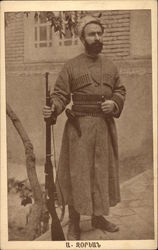 Man with Gun - Probably Armenian Revolutionary Federation Postcard Postcard