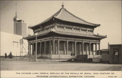 The Chinese Lama Temple, 1933 Century of Progress Chicago, IL Postcard Postcard