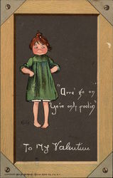 To My Valentine Children Postcard Postcard