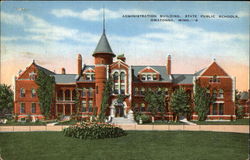 Administration Building, State Public Schools Owatonna, MN Postcard Postcard