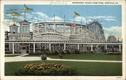 Skyrocket, Ocean View Park Postcard