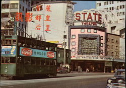 The King's Road Hong Long, China Postcard Postcard