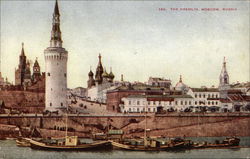 130. The Kremlin, Moscow, Russia Postcard Postcard