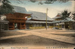 Kotaiji Temple Nagasaki, Japan Postcard Postcard