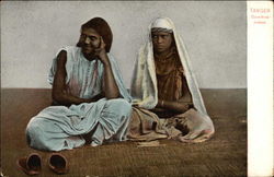 Two Arab women workers Postcard