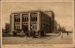 Arab Museum and Royal Library Cairo, Egypt Africa Postcard Postcard