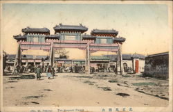 The Summer Palace in Peking Postcard