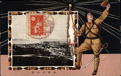 Japanese Soldier Postcard